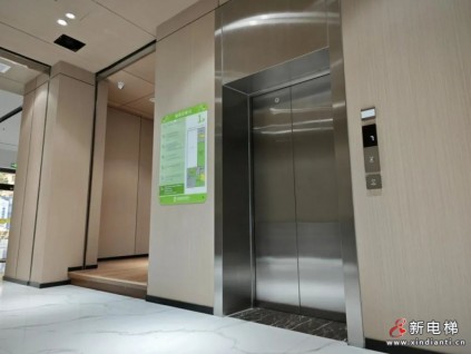 貼“馨”守護(hù)，LINVOL云馨系列加裝電梯落戶“順德慈聯(lián)”