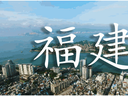 森赫電梯進(jìn)駐漳州理工學(xué)院 為高等學(xué)府建設(shè)賦能