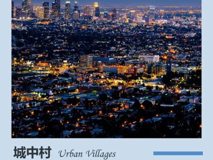 116臺森赫電梯，為河南焦作示范人居社區(qū)建設(shè)提供定制化解決方案