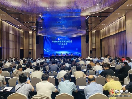 協(xié)會(huì)信息網(wǎng)年會(huì)在南京召開，傳遞電梯行業(yè)持續(xù)創(chuàng)新和高質(zhì)量發(fā)展信息
