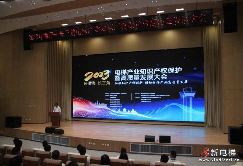 微信圖片_20230529161733