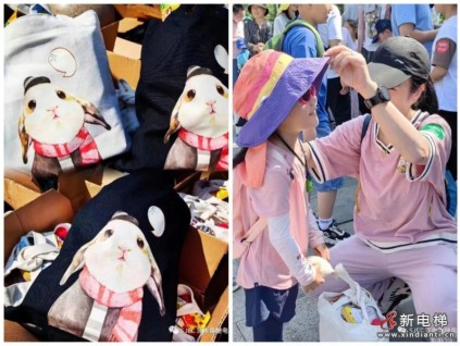 情系職工，關(guān)愛兒童| “陽光?活力”嘉捷寶寶迎六一親子活動如約而至~！