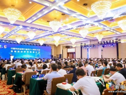 康力電梯榮耀入選“品牌價(jià)值領(lǐng)跑者” 引領(lǐng)中國電梯品牌高質(zhì)量發(fā)展