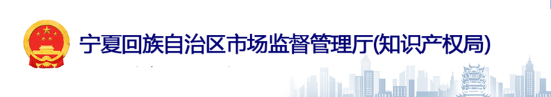 微信圖片_20230706113901