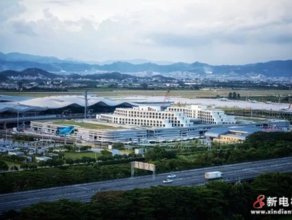 從潮汕機(jī)場起飛，遇見更“美的”世界