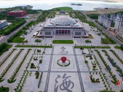 森赫為烏海產(chǎn)業(yè)園生活配套服務(wù)區(qū)提供一站式解決方案，讓人才溫暖歸巢