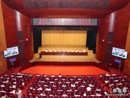 森赫電梯榮膺“慈善突出貢獻(xiàn)單位”榮譽(yù)稱號