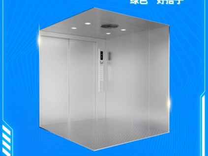 更穩(wěn)的守護(hù)｜192.82畝創(chuàng)業(yè)園，有菱王！