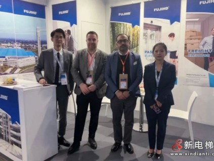 展會(huì)速覽 | 恒達(dá)富士電梯精彩亮相意大利米蘭建筑&電梯展覽會(huì)