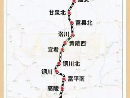 持續(xù)助力國家新基建騰飛，江南嘉捷為陜北革命老區(qū)首條高鐵“嘉”速