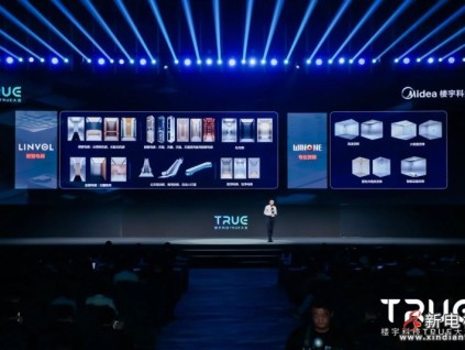 每一程都是更好的抵達(dá)：垂直交通解決方案發(fā)布