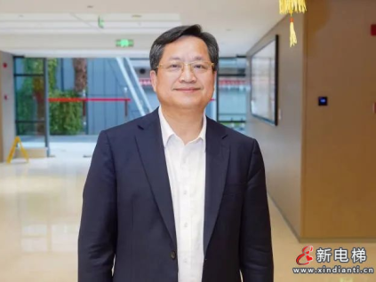 新電梯早新聞2024年27月日 正月十八 星期二