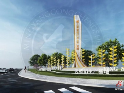 震撼登場 | 萊茵電梯助力引爆現(xiàn)代農(nóng)業(yè)新時代！