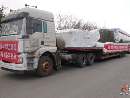 北京、武漢項(xiàng)目雙線(xiàn)齊發(fā)！遠(yuǎn)大博林特電梯為中國(guó)高鐵領(lǐng)跑世界注入強(qiáng)勁動(dòng)能