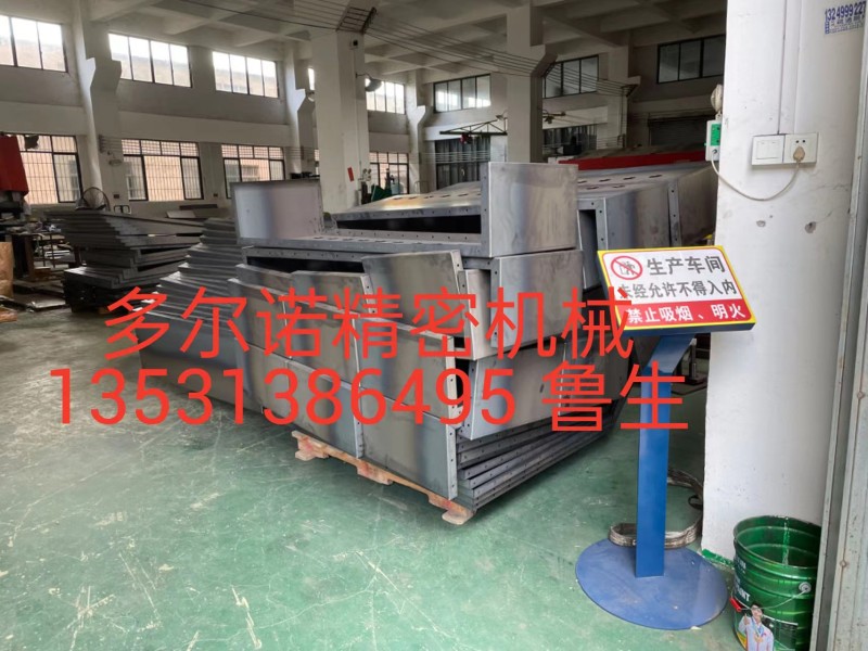 電梯配件，五金配件，不銹鋼加工，涂裝設備，鈑金加工