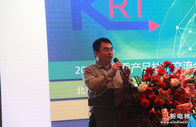 凱瑞通6公司講解系統(tǒng)集成商