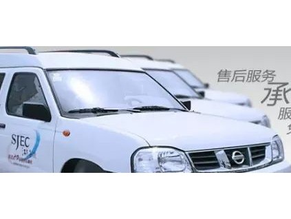 蘇州江南嘉捷電梯有限公司服務理念和服務網(wǎng)絡