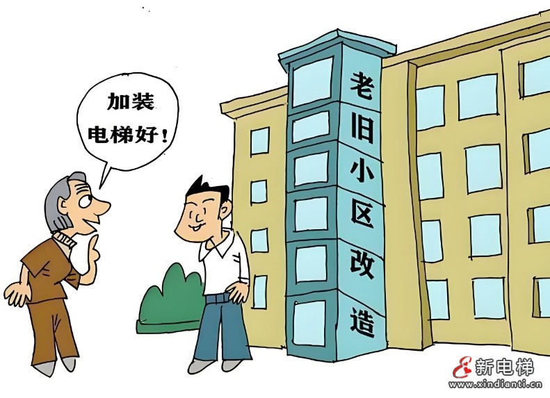 微信截圖_20240604163311