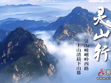 首臺發(fā)運！康力-江西靈山景區(qū)扶梯榮耀啟程