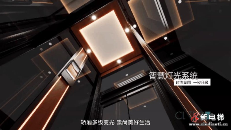 360截圖20240719150624267