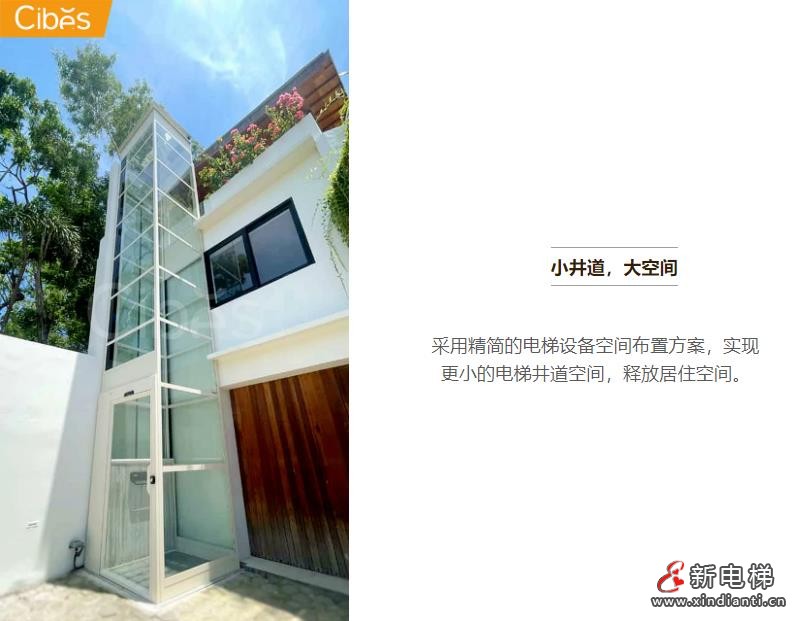 360截圖20240724111548202