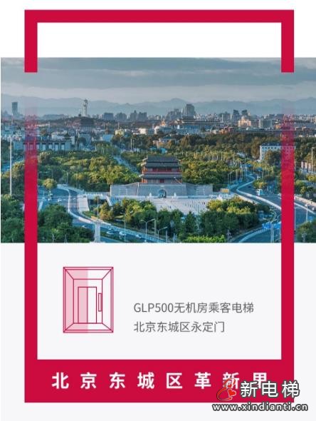 360截圖20240724152040474