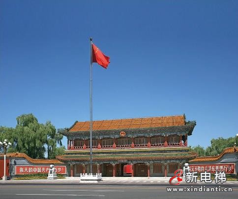 360截圖20240724152054476