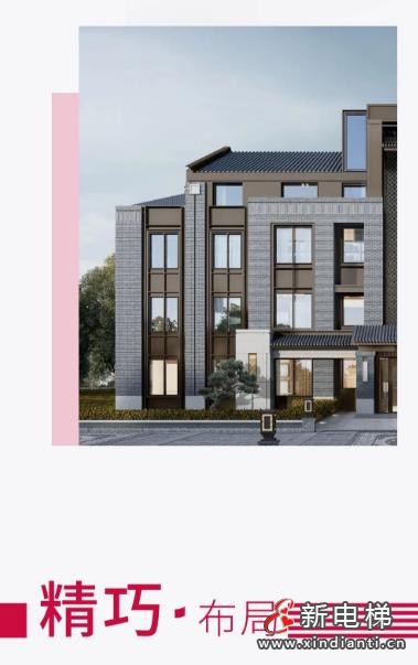 360截圖20240724152248251