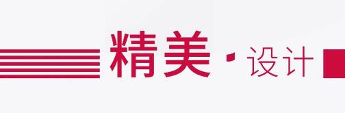 360截圖20240724152357201