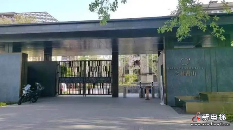 360截圖20240726154119224