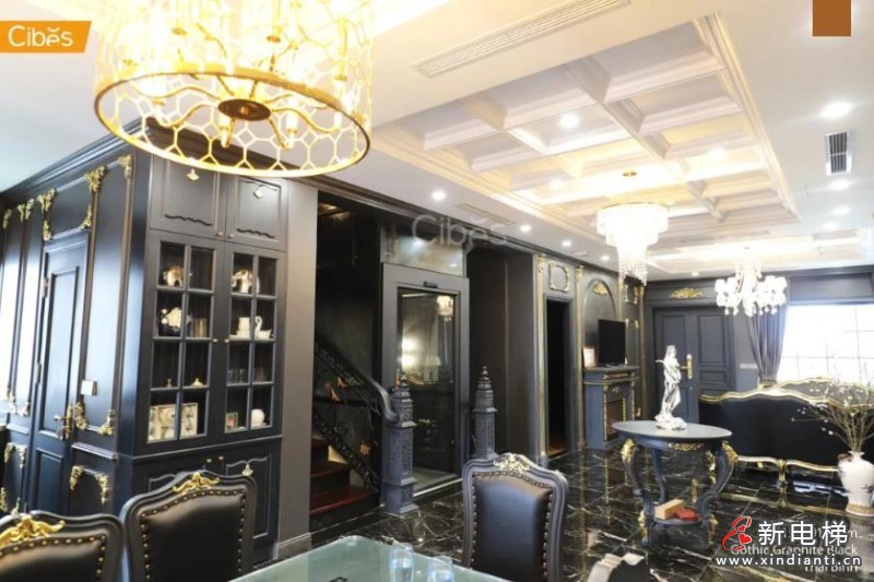 360截圖20240814161103128