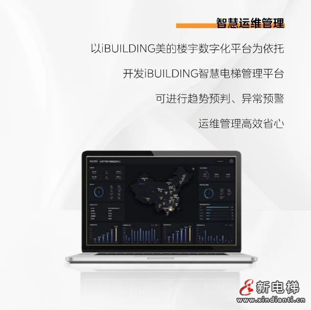 360截圖20240821174803015