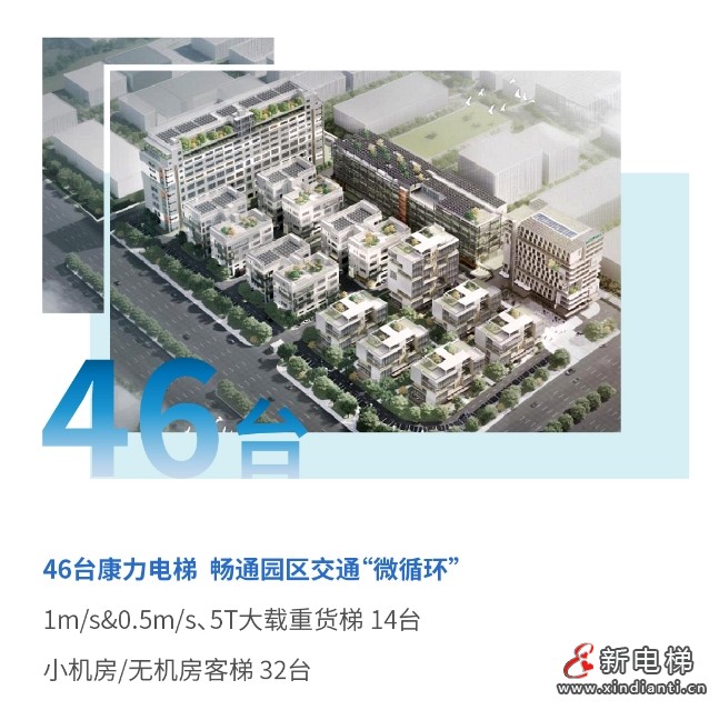 微信截圖_20240822111815