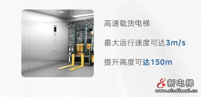 360截圖20240823172029363