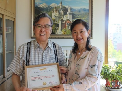 新電梯網(wǎng)成立陳化平專家資料室，收藏重要文獻(xiàn)！