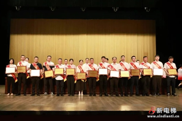 微信截圖_20240829180849