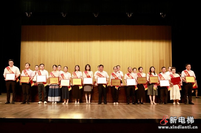 微信截圖_20240830165639