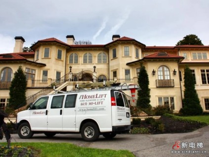 Cibes西柏思電梯集團(tuán)宣布收購美國納什維爾的HomeLift LLC電梯公司