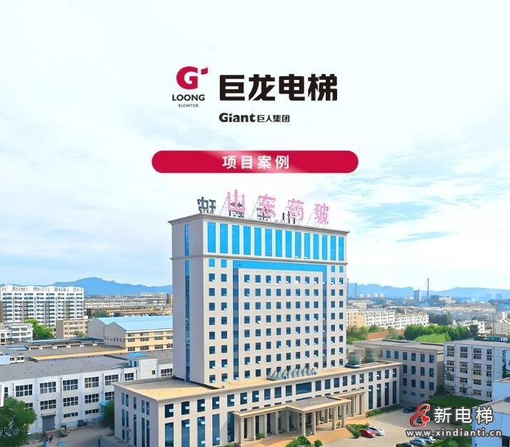 360截圖20240913153028430