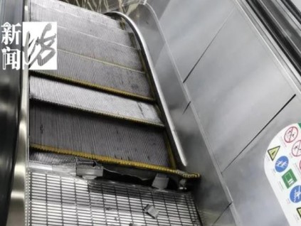 上海地鐵扶梯梯級爆壞 這些因素需要考慮