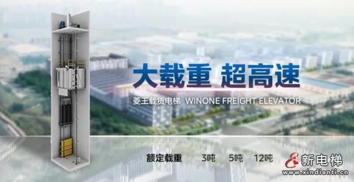 360截圖20240929171431557