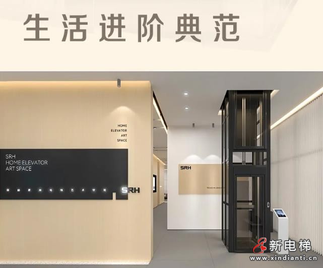 360截圖20241010164317074