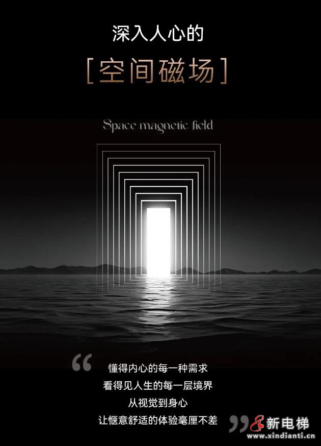 360截圖20241011174426653