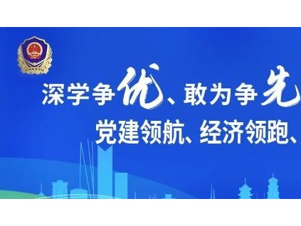 福建一電梯公司未按規(guī)定維保電梯，被罰10萬(wàn)元
