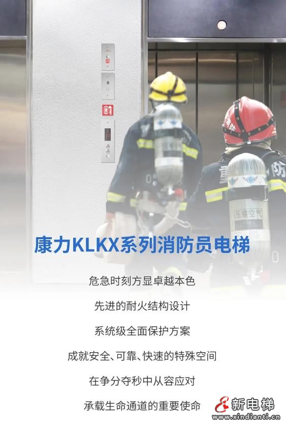 360截圖20241029172736176