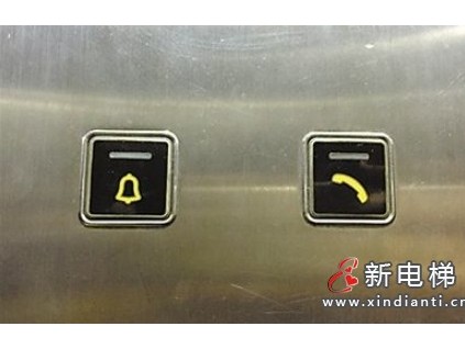 緊急呼叫按鈕一枚按鈕雖小，作用巨大，一旦按鈕失靈，我們?cè)撛趺崔k？