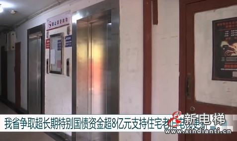 微信截圖_20241107145859