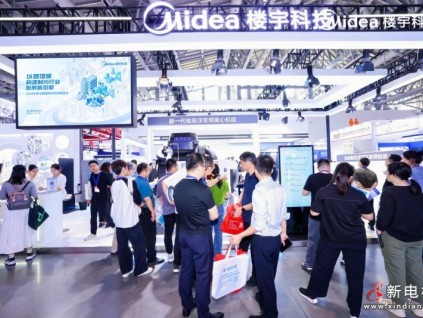 美的樓宇科技亮相2024藥機(jī)展，多場景暖通解決方案助力藥企綠色轉(zhuǎn)型