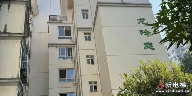 微信截圖_20241121102520