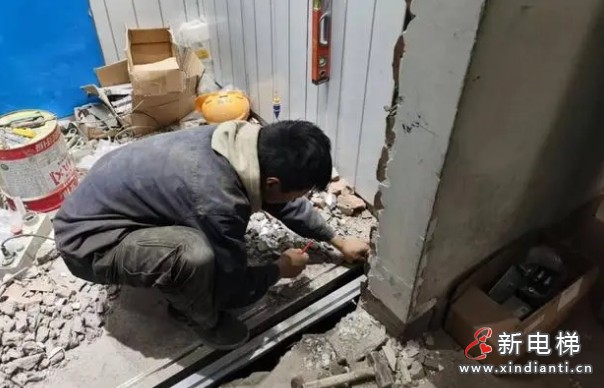 微信截圖_20241212162215